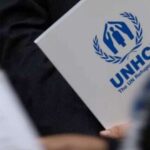 كيفية الاستعلام عن ملف الهجرة في تركيا وإعادة التوطين