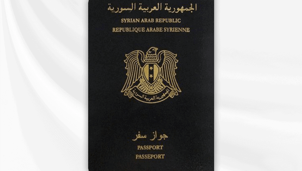 تجديد جواز السفر السوري أون لاين